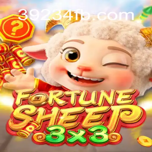 An In-Depth Look at FortuneSheep and Its Engaging Gameplay